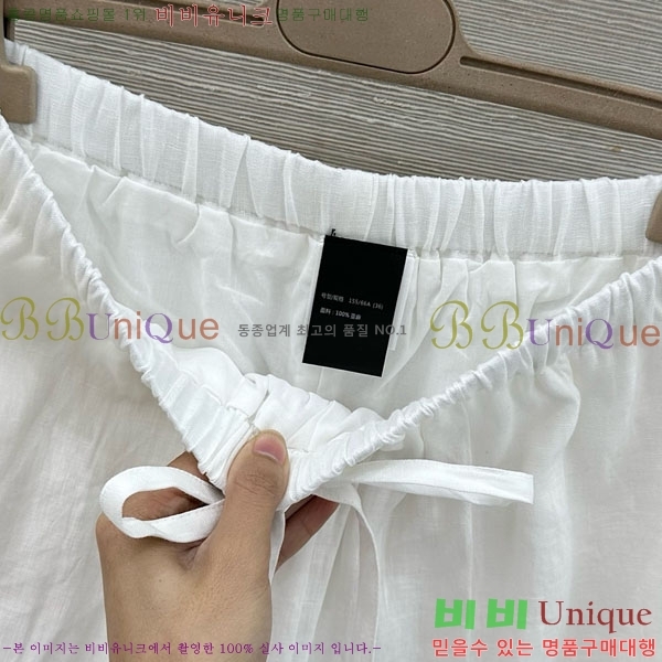 ���� �η�**�� ���� LP334505-2