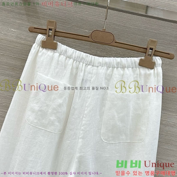 ���� �η�**�� ���� LP334505-2