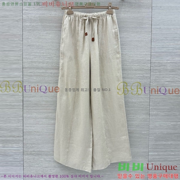 ���� �η�**�� ��Ʈ LP13345087-8