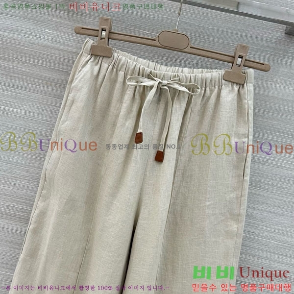 ���� �η�**�� ��Ʈ LP13345087-6