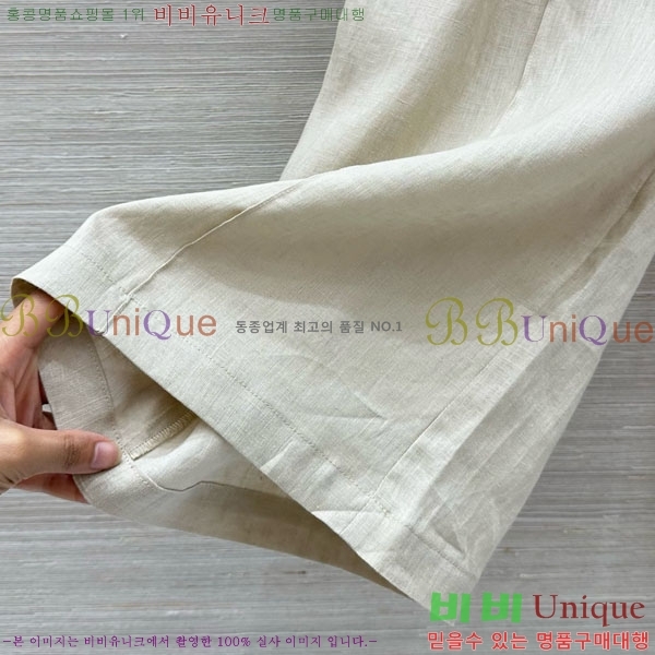 ���� �η�**�� ���� LP334505-3
