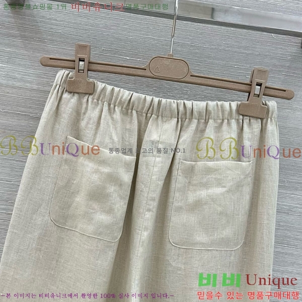 ���� �η�**�� ��Ʈ LP13345087-8