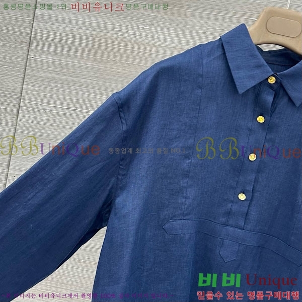 ���� �η�**�� ��Ʈ LP13345087-3