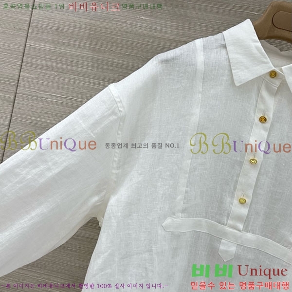���� �η�**�� ��Ʈ LP13345087-4