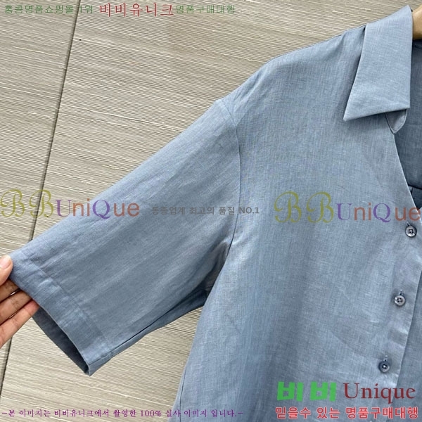 ���� �η�**�� ��Ʈ LP13345087-7