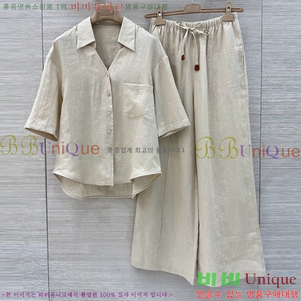 ���� �η�**�� ��Ʈ LP13345087-8