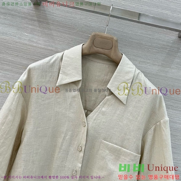 ���� �η�**�� ��Ʈ LP13345087-8