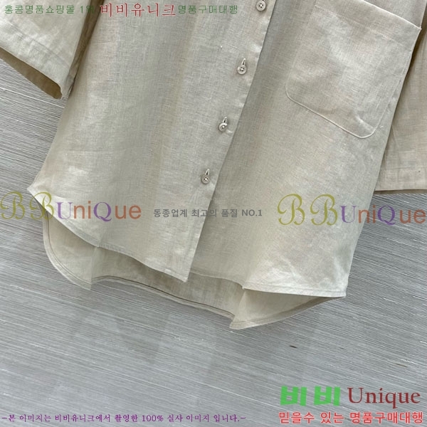 ���� �η�**�� ��Ʈ LP13345087-8
