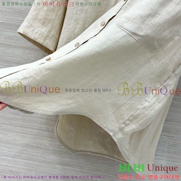 ���� �η�**�� ��Ʈ LP13345087-8