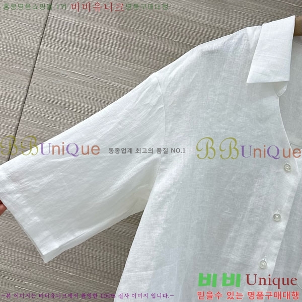 ���� �η�**�� ��Ʈ LP13345087-9