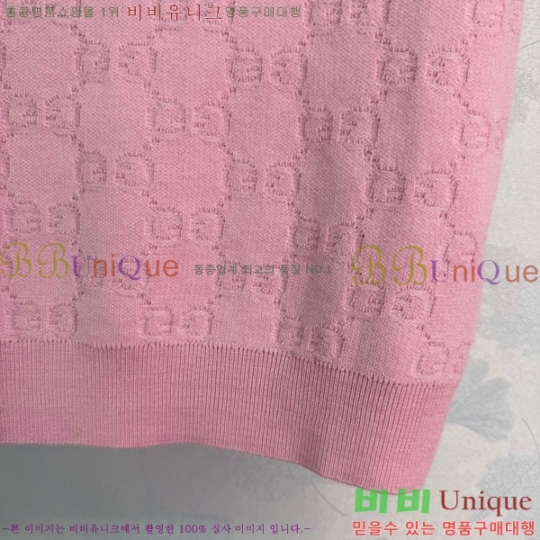 ���� ���� �μҸ� GU234027-8
