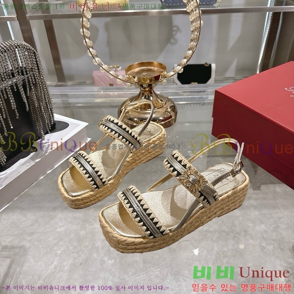 ������� ���� 29RV725800-2