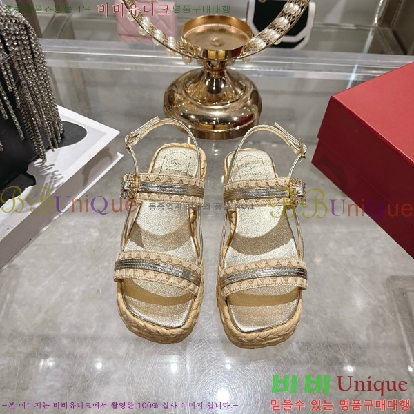 ������� ���� 29RV725800-1