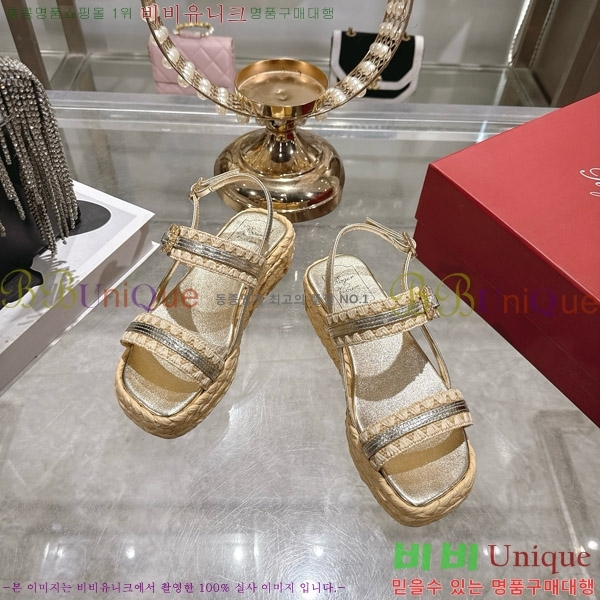 ������� ���� 29RV725800-1