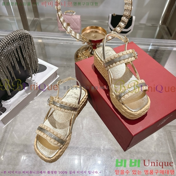 ������� ���� 29RV725800-1