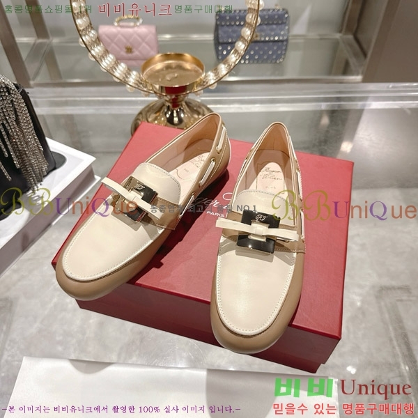 ������� ���� 32RV725802-1