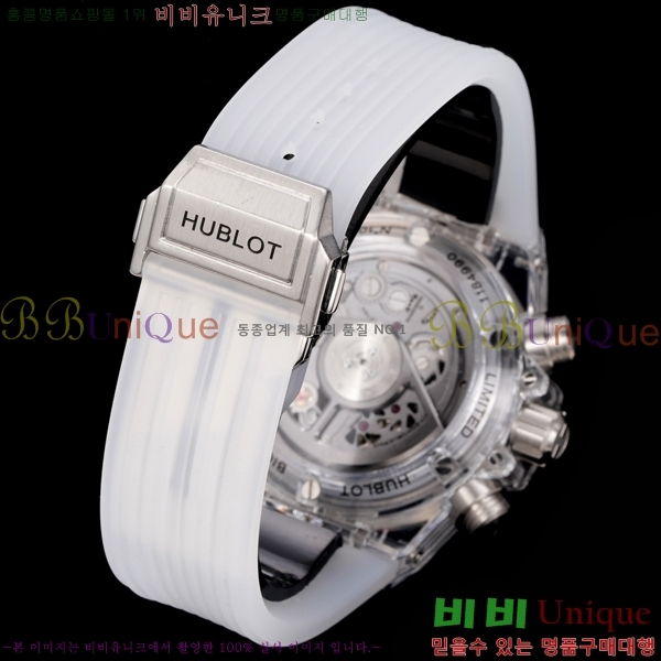 ������ ��� 411.JX.4802.RT 45MM H6564170-3