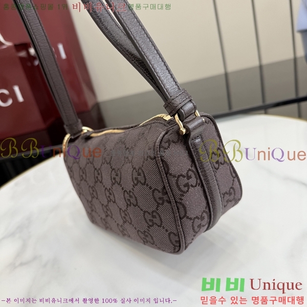 #��* ���� Ȧ���� �̴Ϲ� 860784-401