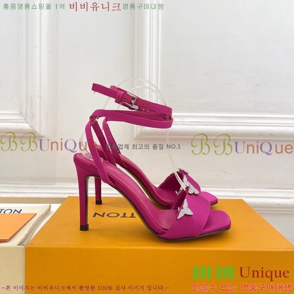 ���̺��� ������ �� 34L7251603-2 ��9cm
