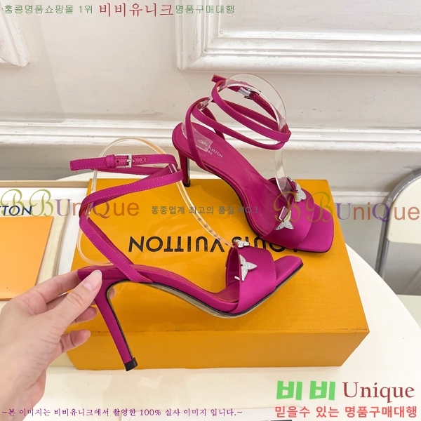 ���̺��� ������ �� 34L7251603-2 ��9cm