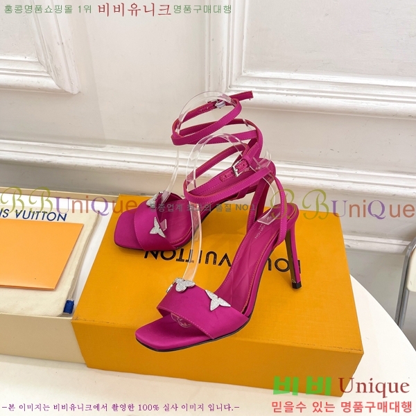���̺��� ������ �� 34L7251603-2 ��9cm