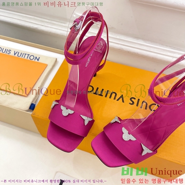 ���̺��� ������ �� 34L7251603-2 ��9cm