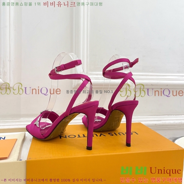 ���̺��� ������ �� 34L7251603-2 ��9cm