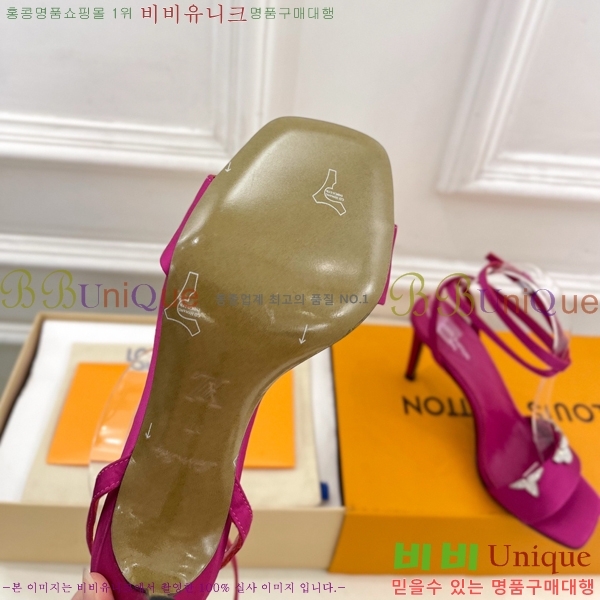 ���̺��� ������ �� 34L7251603-2 ��9cm