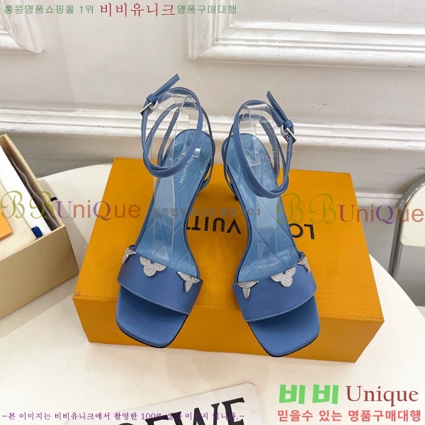 ���̺��� ������ �� 34L7251603-3 ��9cm