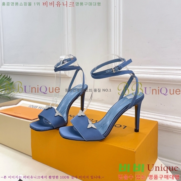 ���̺��� ������ �� 34L7251603-3 ��9cm