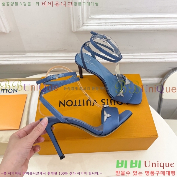 ���̺��� ������ �� 34L7251603-3 ��9cm
