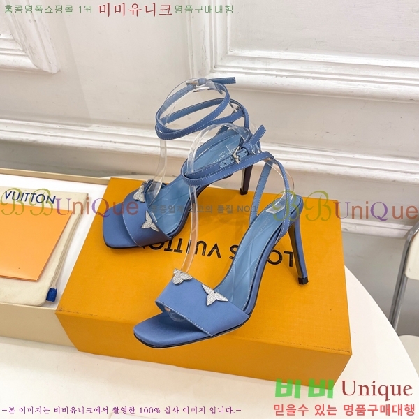 ���̺��� ������ �� 34L7251603-3 ��9cm