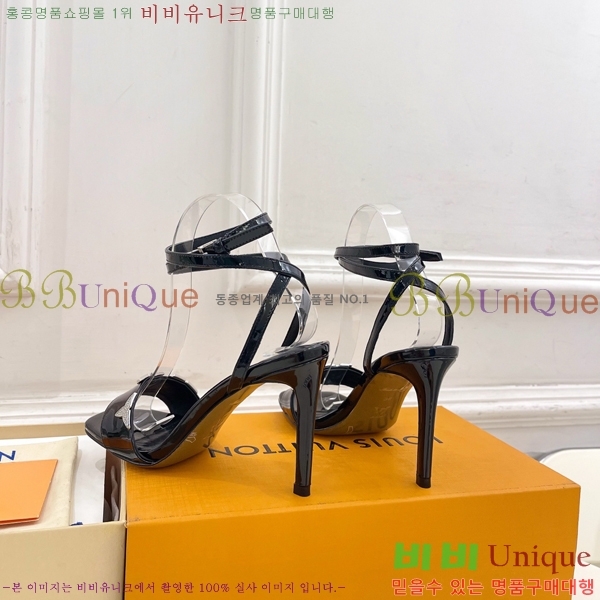 ���̺��� ������ �� 34L7251603-5 ��9cm
