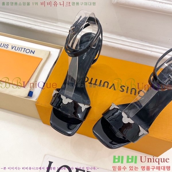 ���̺��� ������ �� 34L7251603-5 ��9cm