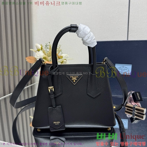 #����� ���� ���ǾƳ� ��Ʈ�� 1BG443-401