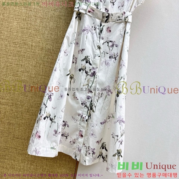 ���� ��� ���ǽ� DO144540-5
