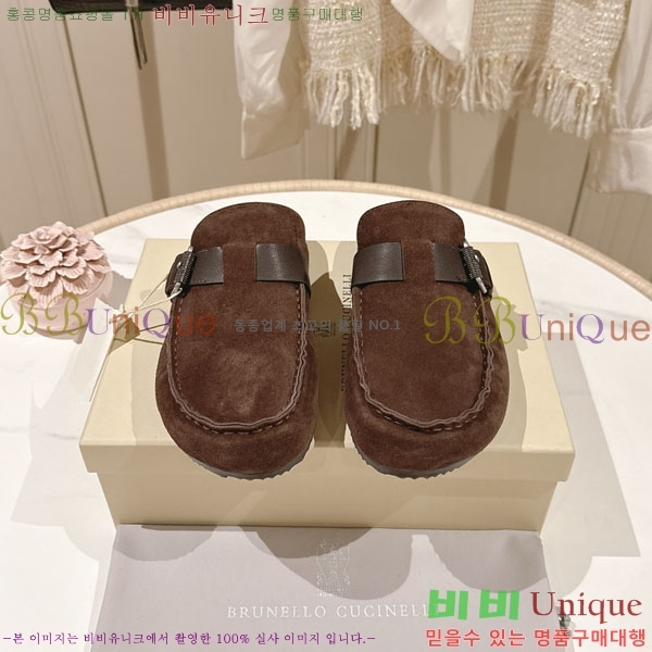 ���*�� ��ġ*�� �� ���� BC7888114