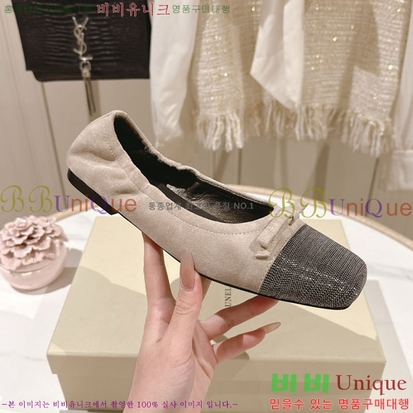 ���*�� ��ġ*�� �� �÷����� BC77550-1