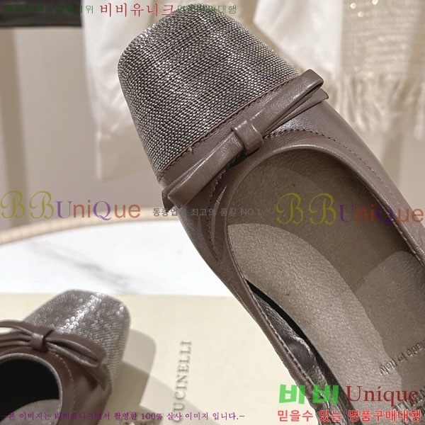 ���*�� ��ġ*�� �� �÷����� BC77550-2