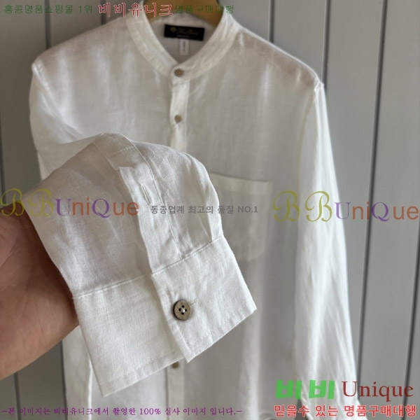���� �η�**�� ���� LP4657120-1
