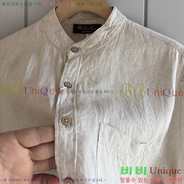 ���� �η�**�� ���� LP4657120-2