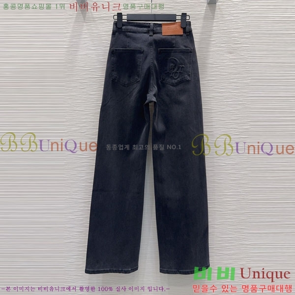 ���� ��� ���� ���� DO243350-5