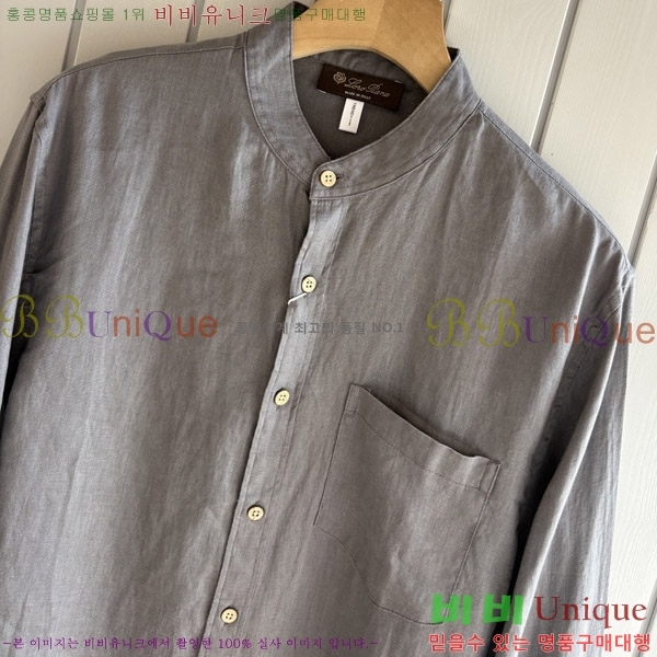 ���� �η�**�� ���� LP4657120-4