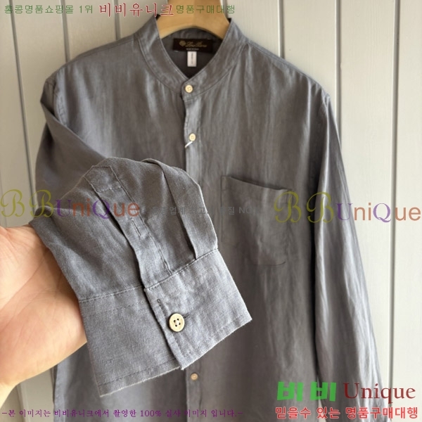 ���� �η�**�� ���� LP4657120-4