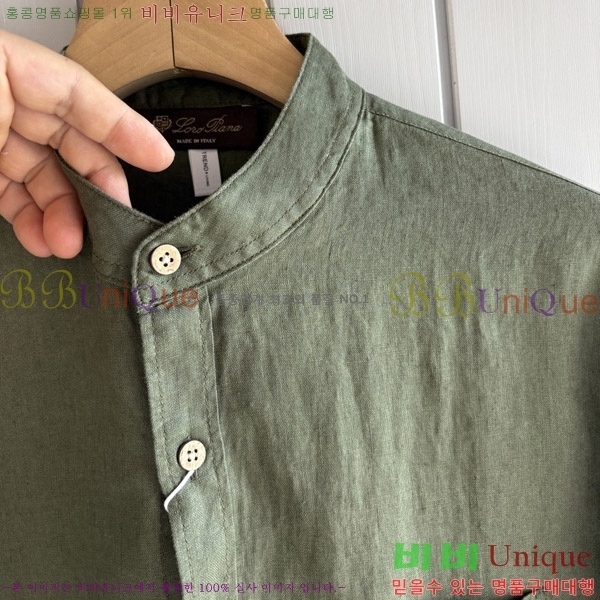 ���� �η�**�� ���� LP4657120-5