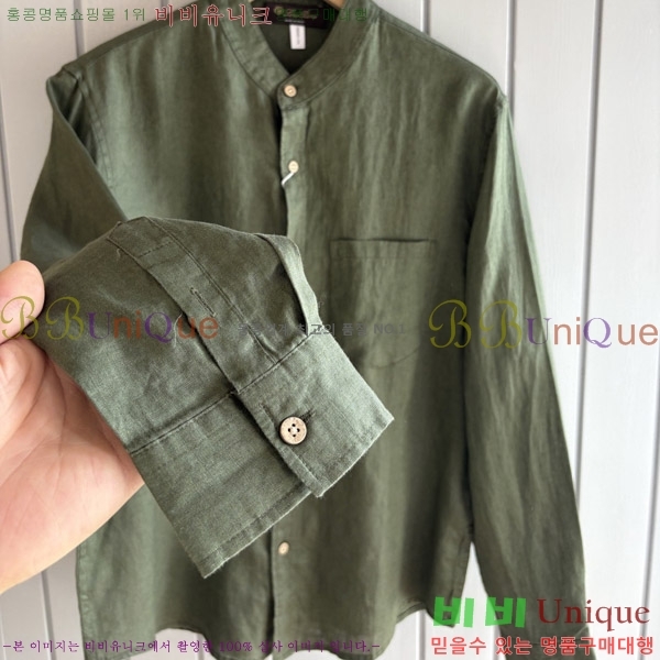 ���� �η�**�� ���� LP4657120-5