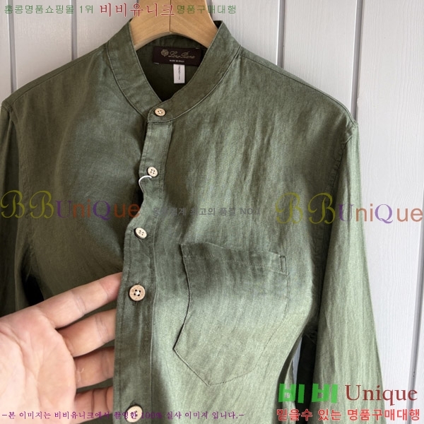 ���� �η�**�� ���� LP4657120-5