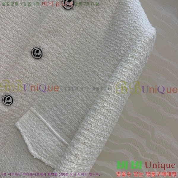���� �η�**�� ��Ŷ LP1345660-8