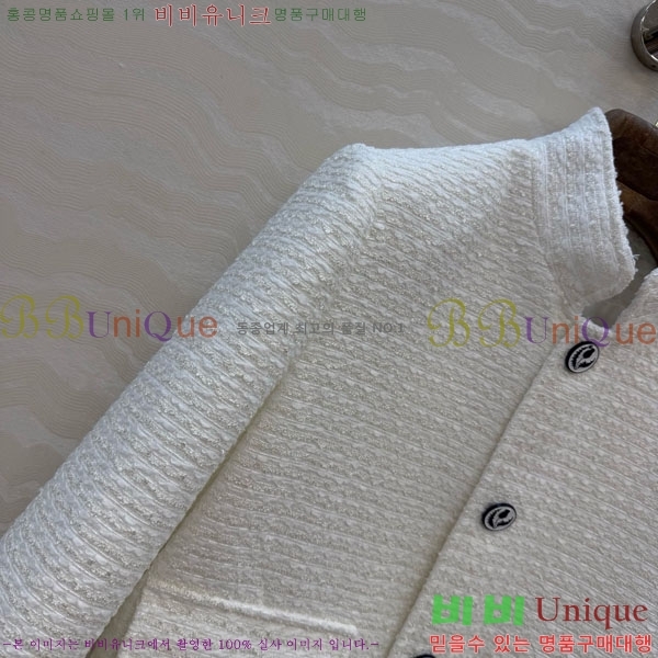���� �η�**�� ��Ŷ LP1345660-8