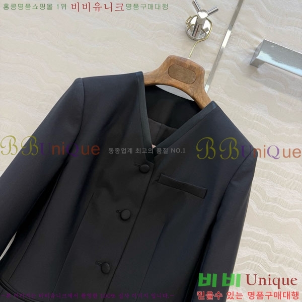 ���� �η�**�� ��Ŷ LP1345660-9